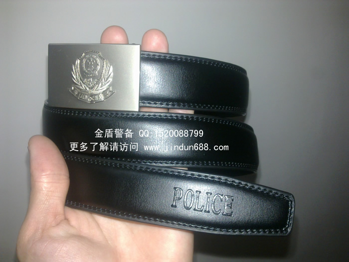99式警用真皮内腰带,银头白扣腰带