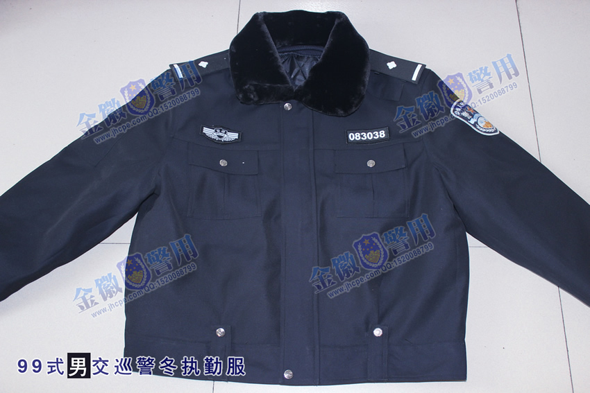 交警冬执勤服,警服冬执勤服,警用冬执勤夹克,警察保暖冬棉袄,99式冬执勤警服,