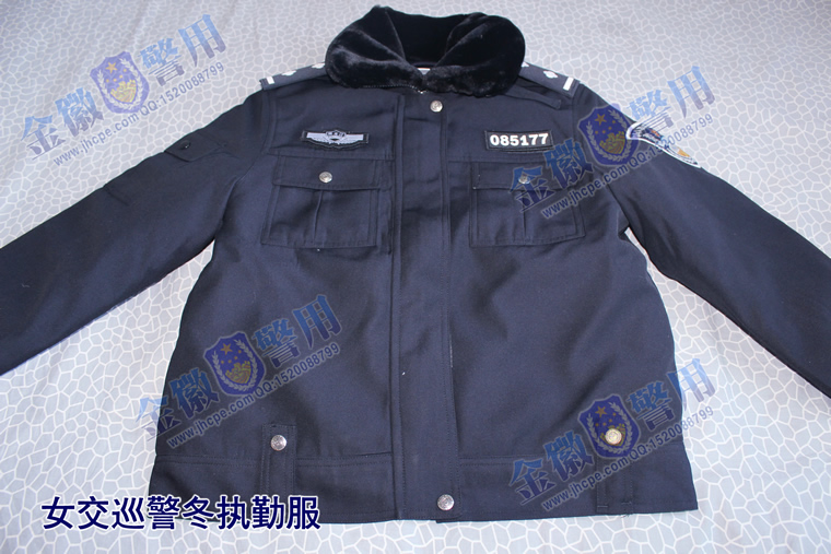女交警冬执勤服,交巡警冬执勤棉袄夹克