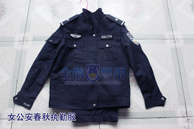 新式现役女公安春秋执勤服 女警服套装 女警察春秋执勤夹克,2015年新式女警察