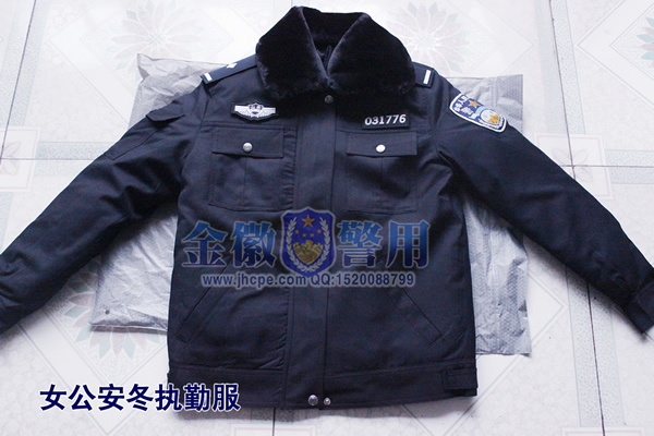 99式女冬执勤服,女公安执勤夹克,女棉袄,女警察保暖服
