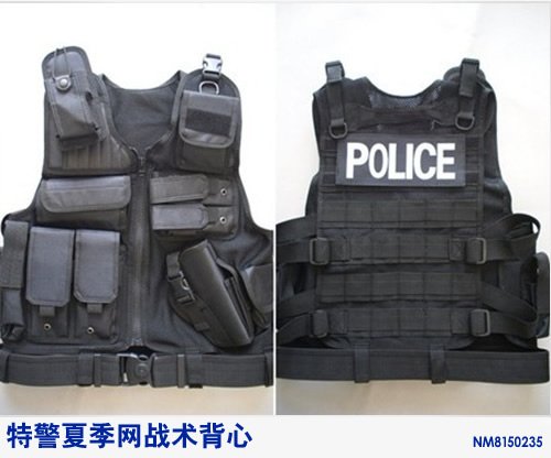 新式特警夏季网状作战马甲,训练作战背心