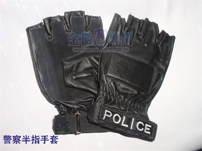 公安警用真皮作战手套（半指）