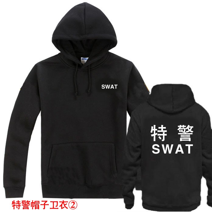 警用套筒带帽长袖卫衣，春秋特警休闲战训卫衣