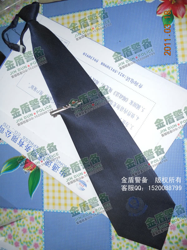 警察警用领带
