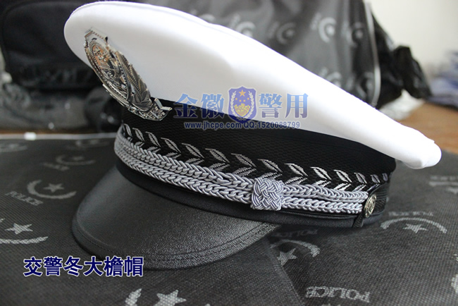 白色交警冬季执勤帽