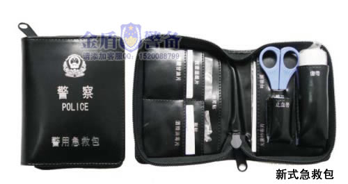 新款警用多功能医用急救包
