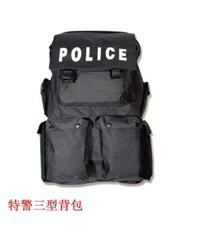 公安特警三型多功能双肩作战包
