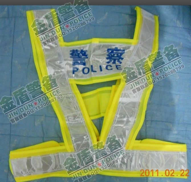 通用型警用安全反光衣，交警反光背心