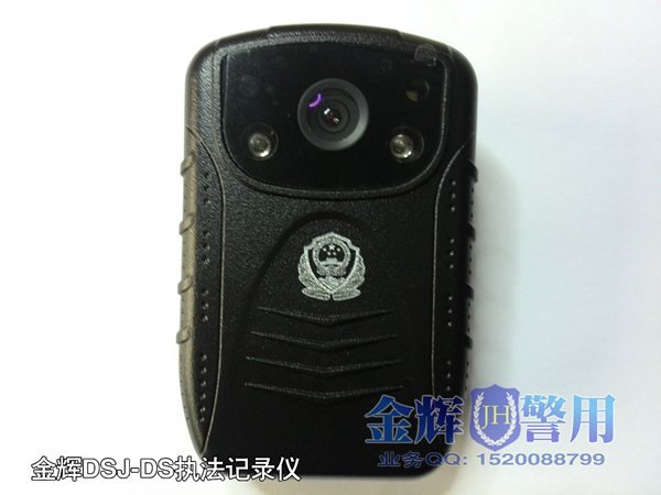 新式警用执法记录仪，现场视频采集仪，行政执法记录仪，单警执法记录仪