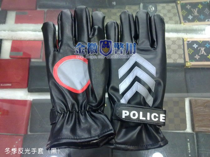 警用冬季反光保暖棉手套（黑色）