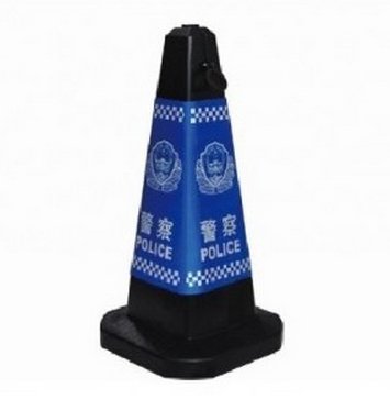 警察路障反光锥，警用雪糕筒，警用现场雪糕筒