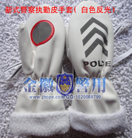 警用冬季执勤棉手套，警察保暖手套