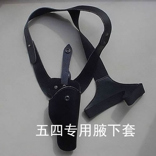54腋下枪套，五四肩膀腋下真皮枪套，正品警用枪套，便衣刑警枪套