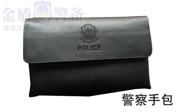 大手包，警用手拿包，真皮警察手包