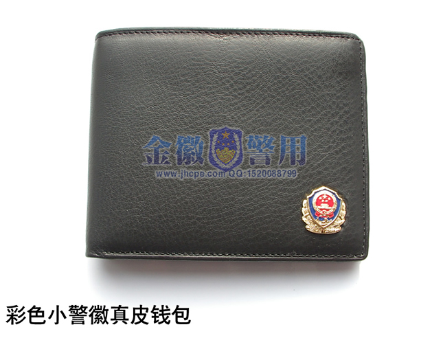 彩色警徽真皮钱包