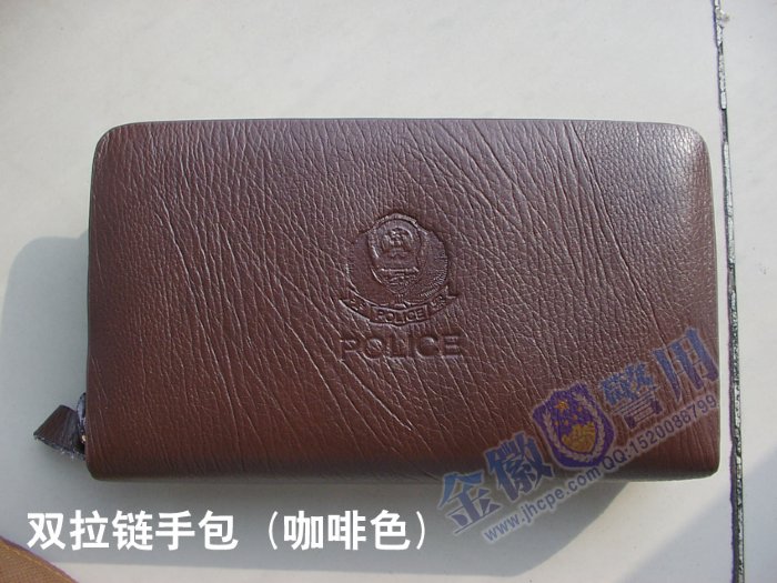 警察手拿包，双拉链警用手包（棕色）