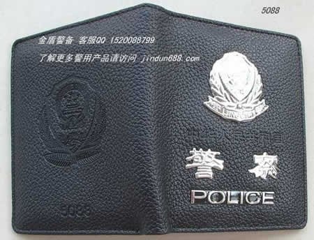 经典制式警察专用钱包，警用钱夹，金属警徽钢压印字钱包