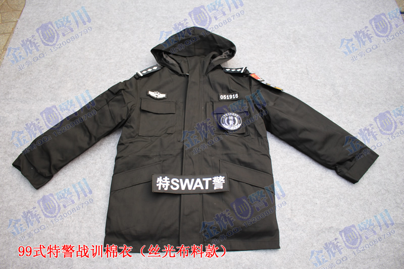 新款特警作战服冬季 特警冬季棉作训服 99式特警多功能服 九九式SWAT服装 