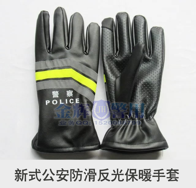新款黑色警用冬季保暖棉手套 全指冬天执勤公安警察手套