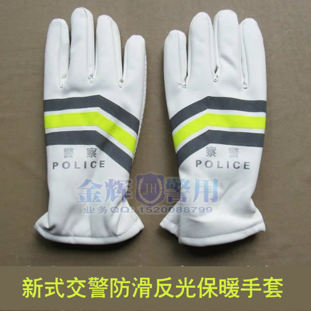 新款白色警用冬季保暖棉手套 全指冬天执勤手套 公安警察专用手套图