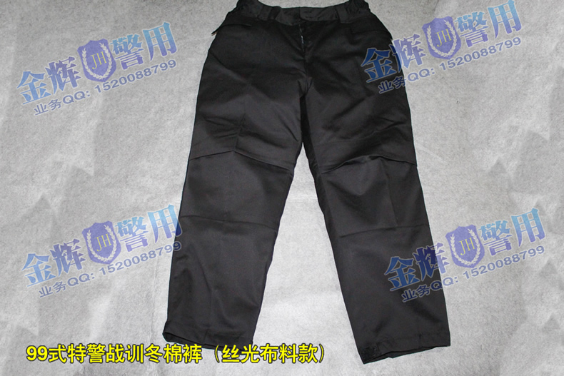 99式特警冬季作战服裤子,正品特警棉裤,特警冬季作训棉裤,警察棉裤,特警冬季棉