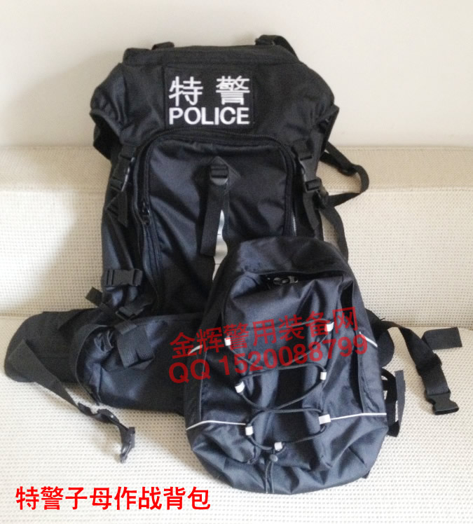 特警作战装备包 警察多功能子母作战背包 警察子母训练包 警用拉练包 双肩子母背