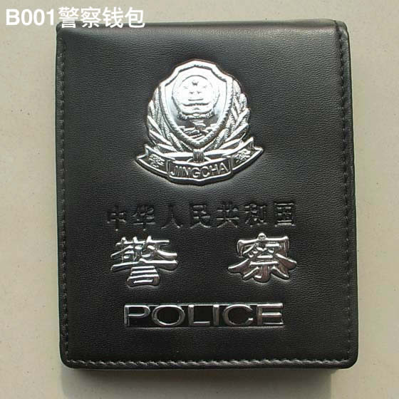 警用钱包 警察钱夹 银色警徽钱包 公安警用钱袋 B001