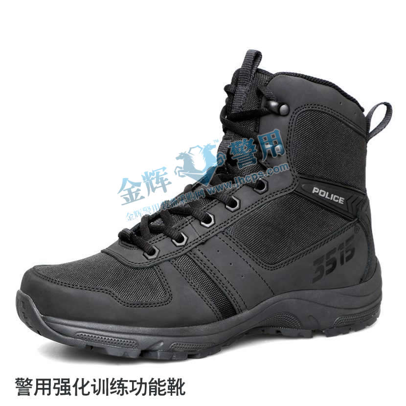 警用强化训练鞋 正品警察短靴 特警作战靴 SWAT皮靴 公安警靴