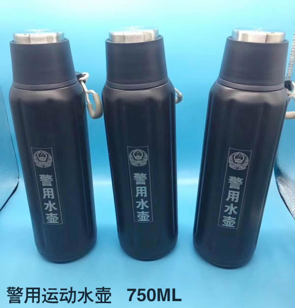 实用型警察运动保温水壶 警用运动水壶 公安特警专用水壶 750毫升