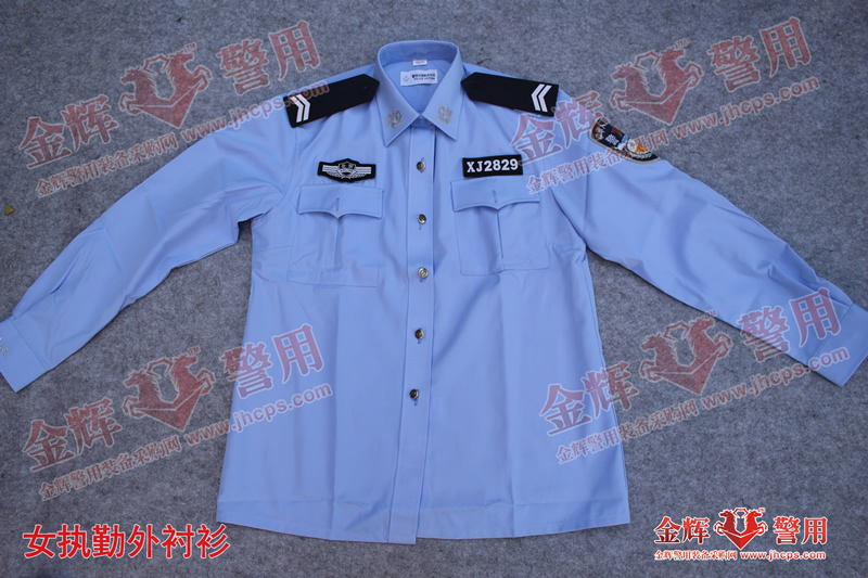 女警察长袖外执勤衬衫 女公安警用蓝色夏季长袖衫