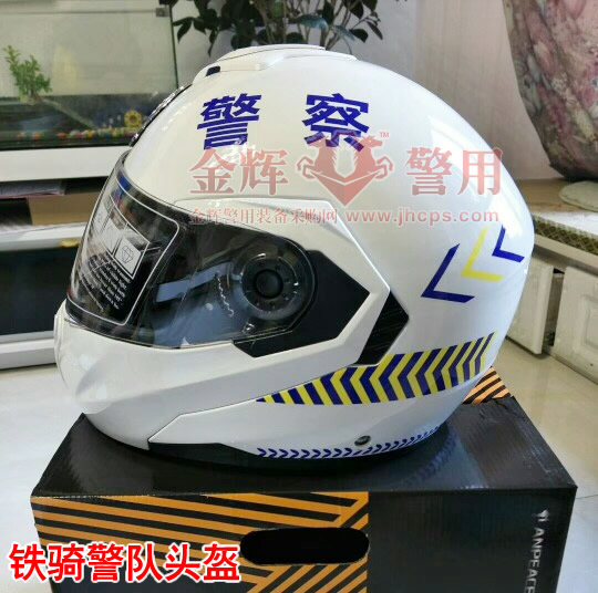 交警四季骑行头盔 铁骑警队头盔 交巡警摩托车防护头盔 正品公安新式头盔