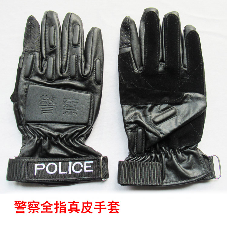 公安警用真皮作战手套（全指）