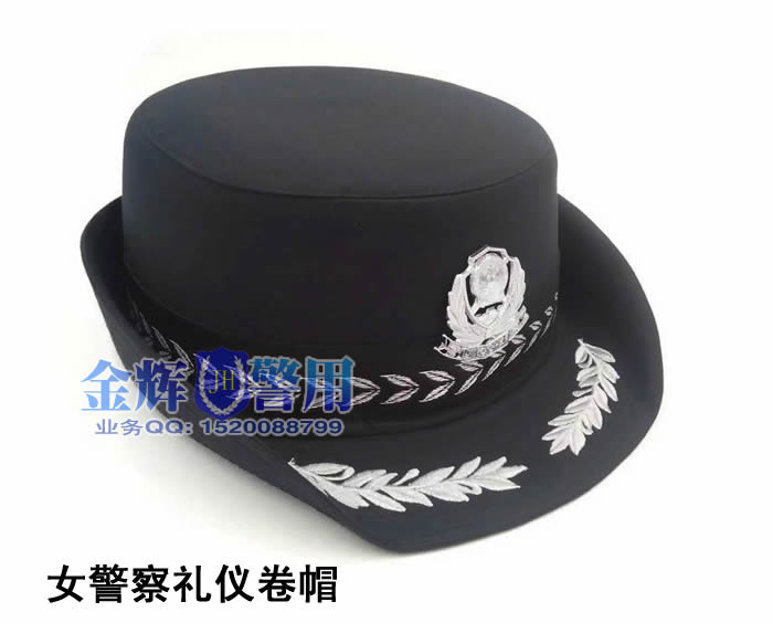 新式女警察礼仪警帽 女警察四季正装帽子 女卷帽 女橄榄枝麦穗新式警帽