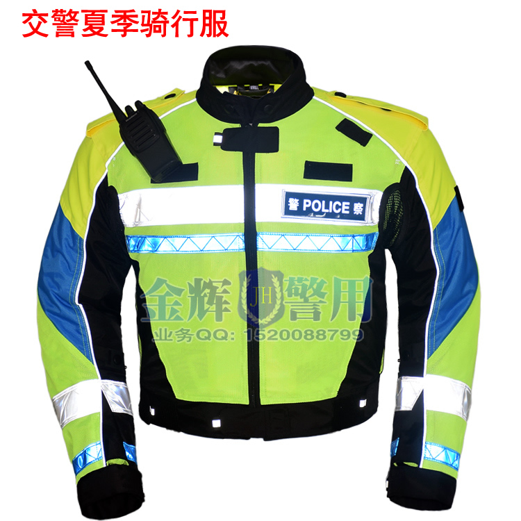 交警铁骑夏季骑行服 新型交警夏季荧光摩骑行服 铁骑警队骑行服 PTU铁骑警服