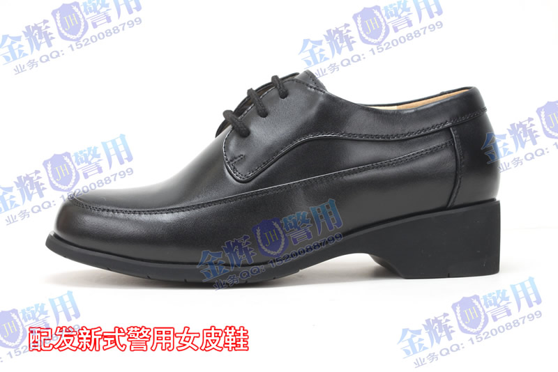 2017公安民警标配皮鞋 女公安正品制式单皮鞋 最新款公安警用皮鞋专卖店