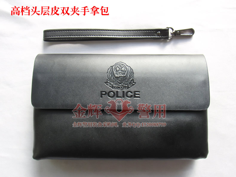 高档警察配发真皮正品手拿包 警用头层皮钱包 公安警察制式手包 POLICE钱袋