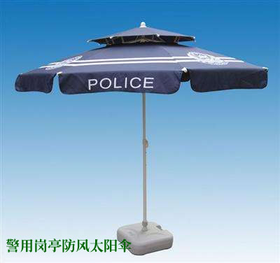 警用岗亭太阳伞 双层警察岗亭伞 警用治安亭雨伞 交警指挥站岗太阳伞