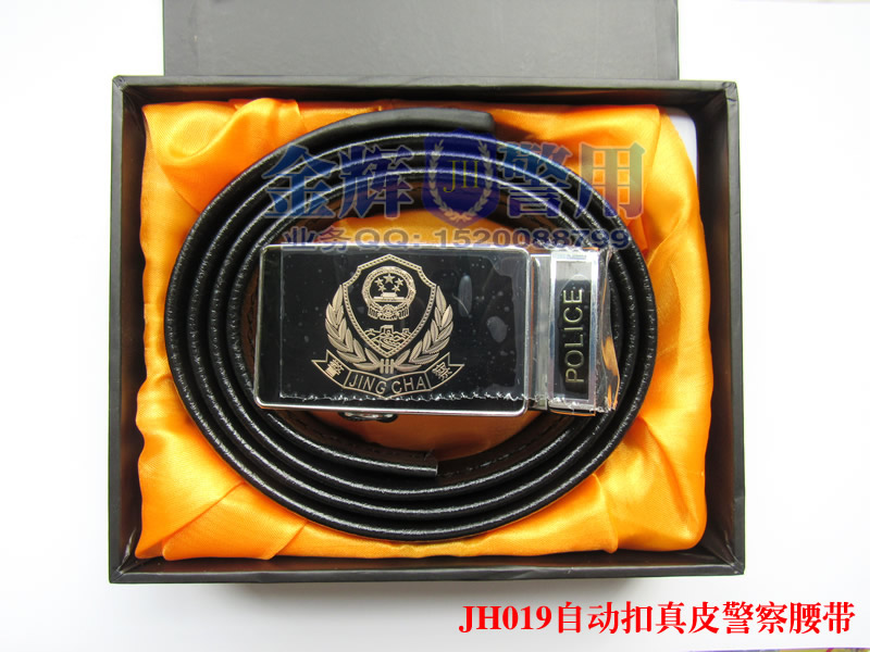 中国警察纪念礼品真皮腰带 新式黑色警徽头 自动扣进口牛皮警官警用皮带