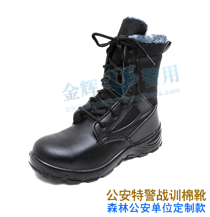公安特警作战防刺皮靴 冬季保暖作战靴 钢板头皮靴