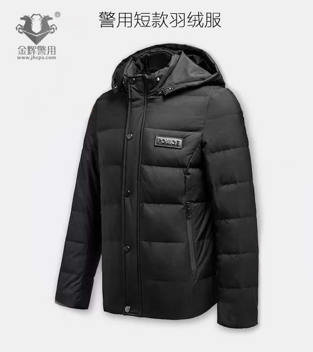 警服羽绒服 警官休闲便装警服 警察羽绒马甲 POLICE专用羽绒防寒服
