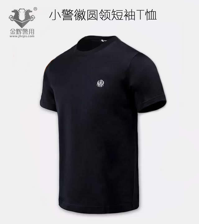 小警徽圆领警察短袖T恤衫，正品警用纯棉T恤，新款警察制式半袖