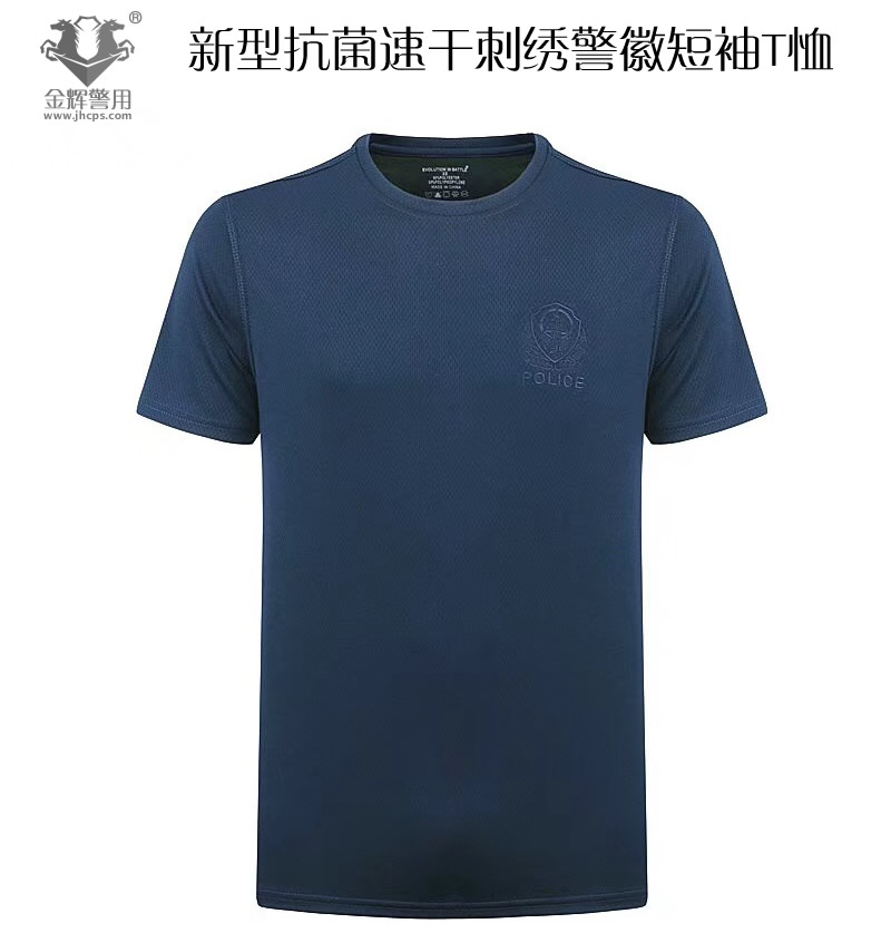 警察警徽短袖圆领T恤衫，正品配发公安专用夏季半袖T恤，2018警用抗菌短袖