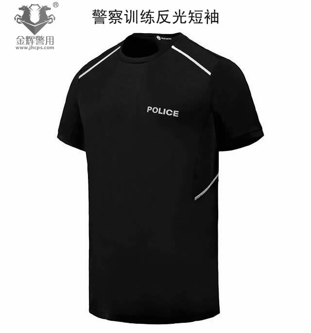 警察衣服专卖店