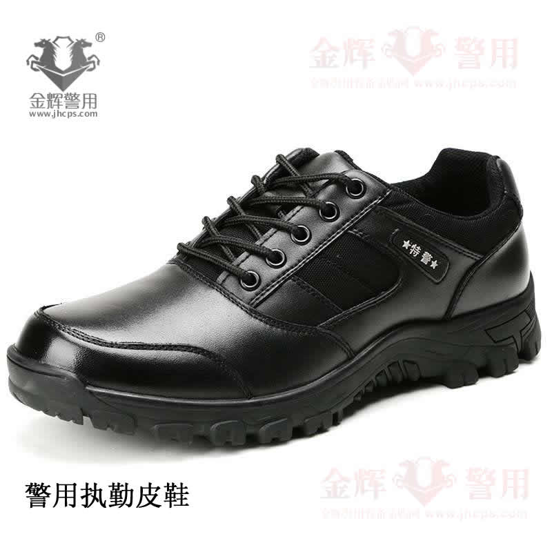 新式警用执勤皮鞋 新型警用执勤警用鞋 广东警察新款配发皮鞋 正品新型公安皮鞋