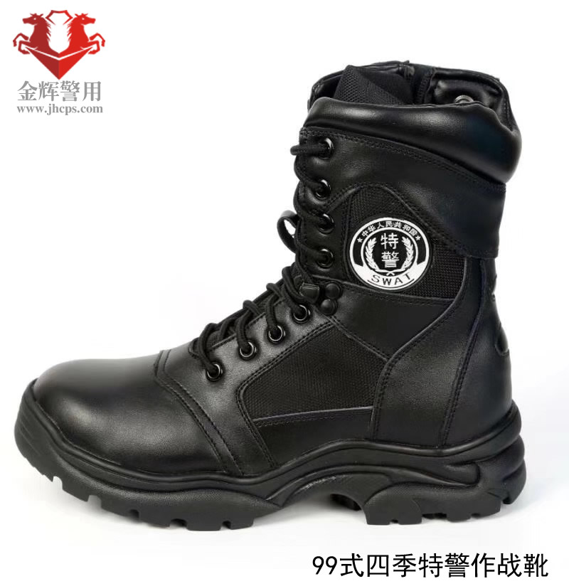 新款99式女特警战训靴，特警作战靴