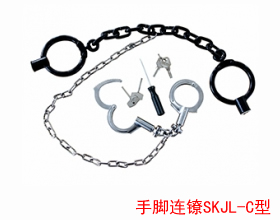 警用脚镣手铐组合铐 重型新款脚镣 法院押解犯人用监狱脚镣