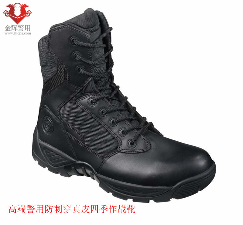 ​防刺穿特警战训皮靴 高档警用作战靴 正品招投标警用产品