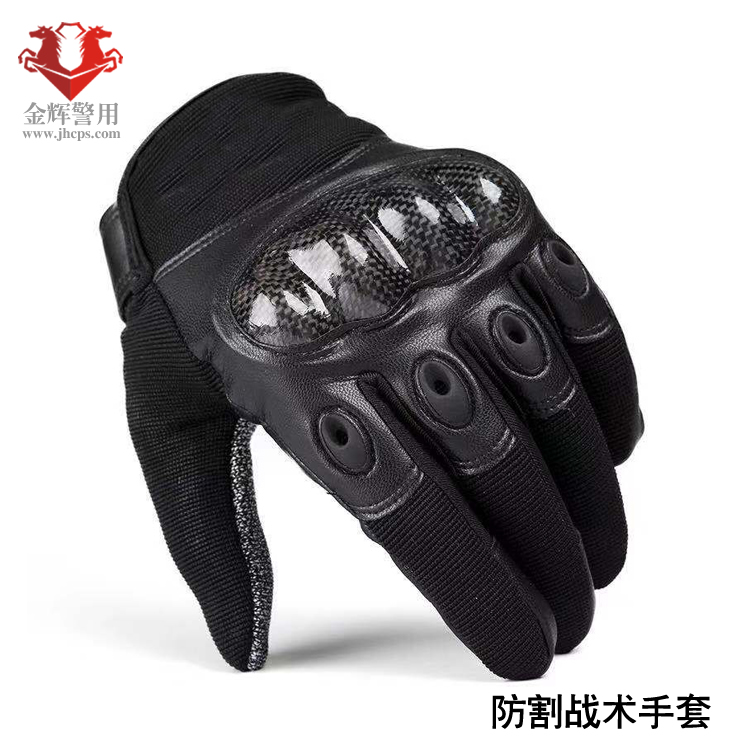 特警战术防割手套 警用防滑战术手套 新型防割警用手套
