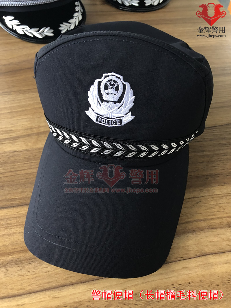 新款警察作训便帽 刺绣帽徽警帽便帽 新款警察长舌作训帽 警用鸭舌帽 战训警察作